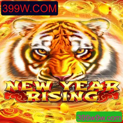 Descubra o Excitante Mundo de NewYearRising: Um Jogo Revolucionário